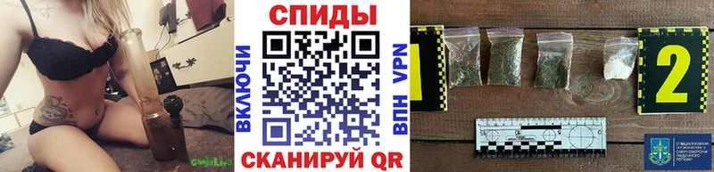 KRAKEN   что такое   Нововоронеж  Бутират Butirat 