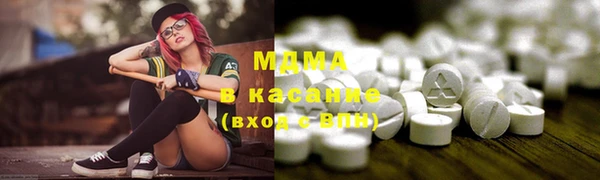 кокаин колумбия Алзамай