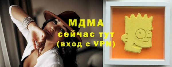 СК Алексеевка