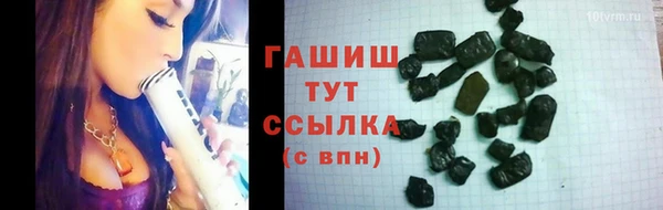 герыч Арсеньев