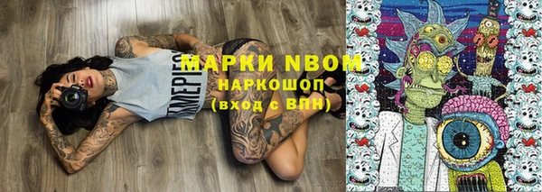 СК Алексеевка