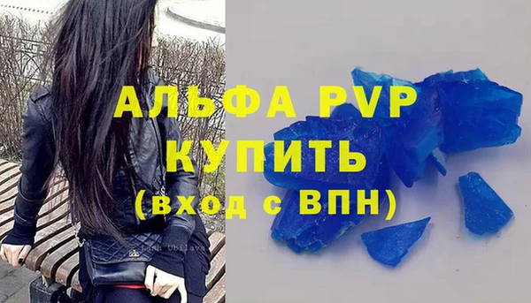 герыч Арсеньев