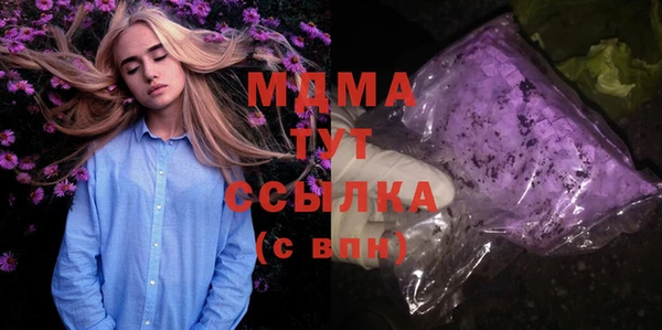 гашиш Остров
