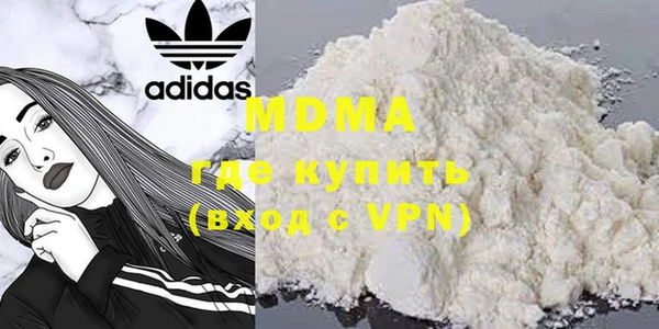 jwh Армянск