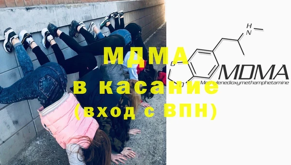 герыч Арсеньев