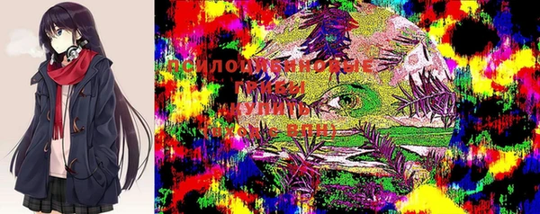 jwh Армянск