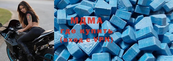 jwh Армянск