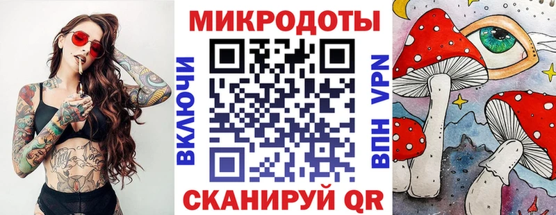 Псилоцибиновые грибы Cubensis  дарнет шоп  Нововоронеж 